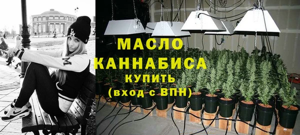 экстази Богданович